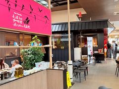 -单家老院·院子里的青岛菜(沙子口店)