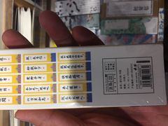 -一朵一果(南锣鼓巷店)