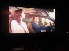 -卢米埃IMAX影城(温州万象城激光店)