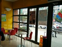 -达美乐比萨(东建路店)