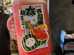 -打川川·川蜀毛肚(南市场店)