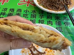 -令氏家外家周秦食府(高新店)