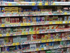 -大国药妆(NEW心斎橋店)