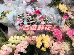 -山姆会员商店(邻瑞广场店)
