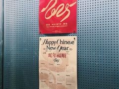 -埋位小酒馆(东城店)