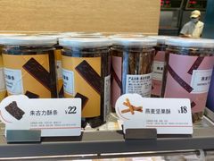 -BreadTalk面包新语·烘焙蛋糕(东方雅苑店)