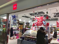 -新田360广场(上海华侨城店)