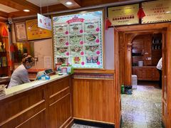 -开帝锐抓饭(和田街店)
