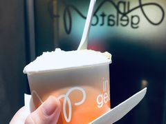 开心果Pistachio-Dip in Gelato(富民路店)