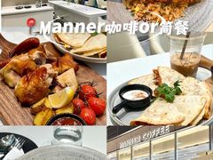 -Manner Coffee(万象食家店)