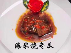 -爱月宝月嫂·育儿嫂(哈尔滨总店)