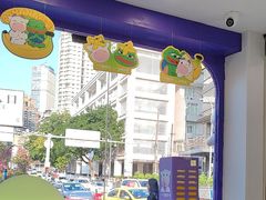 -一只酸奶牛(洪崖洞11楼店)