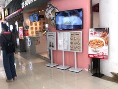 -狐狸和向日葵(北京路店)