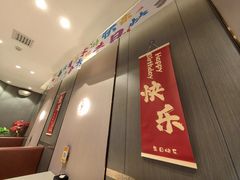 -蝎王府羊蝎子(西直门店)