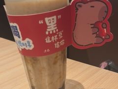 -宏状元现熬粥·京味菜(三里河店)