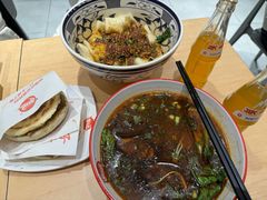-子午路张记肉夹馍(兵马俑店)