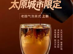 -太原茂业天地购物中心