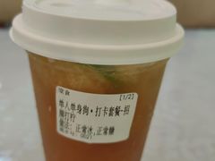 -新荔园茶餐厅(荔湾区府宿舍大院店)
