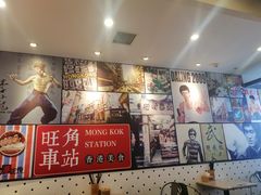 -丽达购物中心(崂山店)