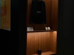 -MEDISN·药厂
