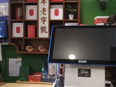 -汪玉霞(汉口里店)