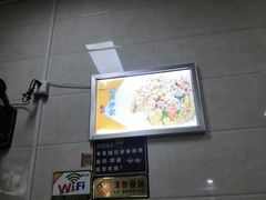 -春妹沙县小吃(新华北路店)