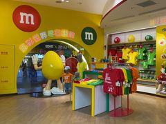 -m豆巧克力世界(上海世茂广场店)