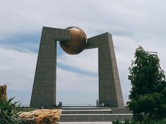 -青澳湾北回归线广场