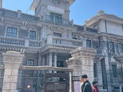 -张学良旧居陈列馆