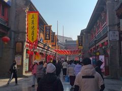 -古文化街旅游区