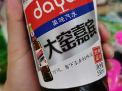 -聚德福海鲜家常菜(刘庄店)