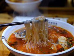 -栖凤渡鱼粉基地凤楚传奇