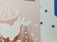 -牛New寿喜烧(青浦店)