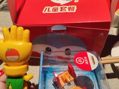 -海底捞火锅(江宸天街店)