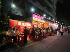 -洪大厨鸡煲(福田店)