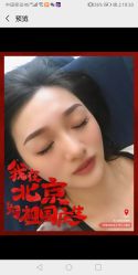 -徐珍美甲