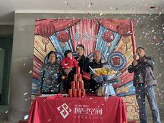 -捌号空间装饰|武昌总部(武昌总部)