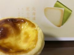 蛋挞-甜星Star面包生日蛋糕(北坦店)