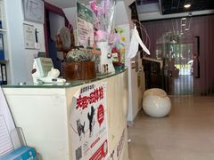 -哆趣宠物医院·眼科·内镜·急重症转诊中心(上海店)