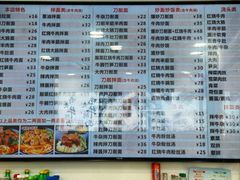 -豫厨老汤拉面(企业广场店)