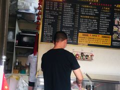 -台湾味正点车轮饼可丽饼(南禅寺店)