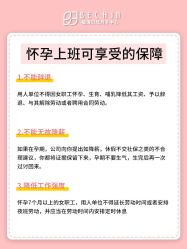 -贝欣月子中心(福清店)