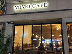 -MIMO CAFE(沙头角店)