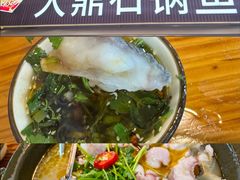 -大鼎石锅鱼(春江里店)