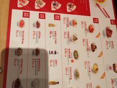 -喜家德虾仁水饺(东方宝泰店)