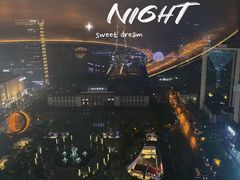 -Hi City·城市之巅