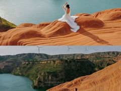 -波浪谷