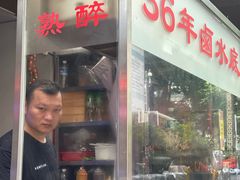 -香港祥正飯店·正宗灣仔50年海鲜老字号