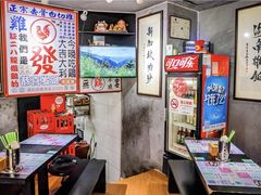 -绿柠食堂(北外滩店)