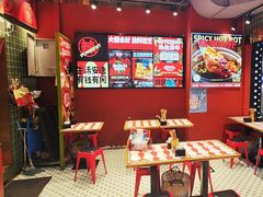 -文立新麻辣烫(合生汇21街区店)